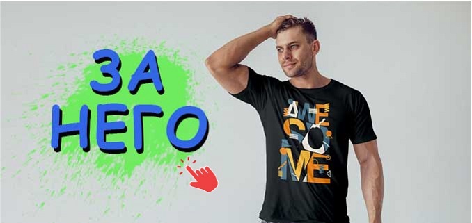 Мъжки тениски image